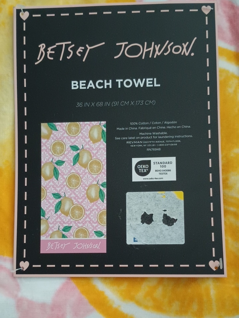 Betsey Johnson- Lemon 🍋 Print Beach ⛱️ Towel